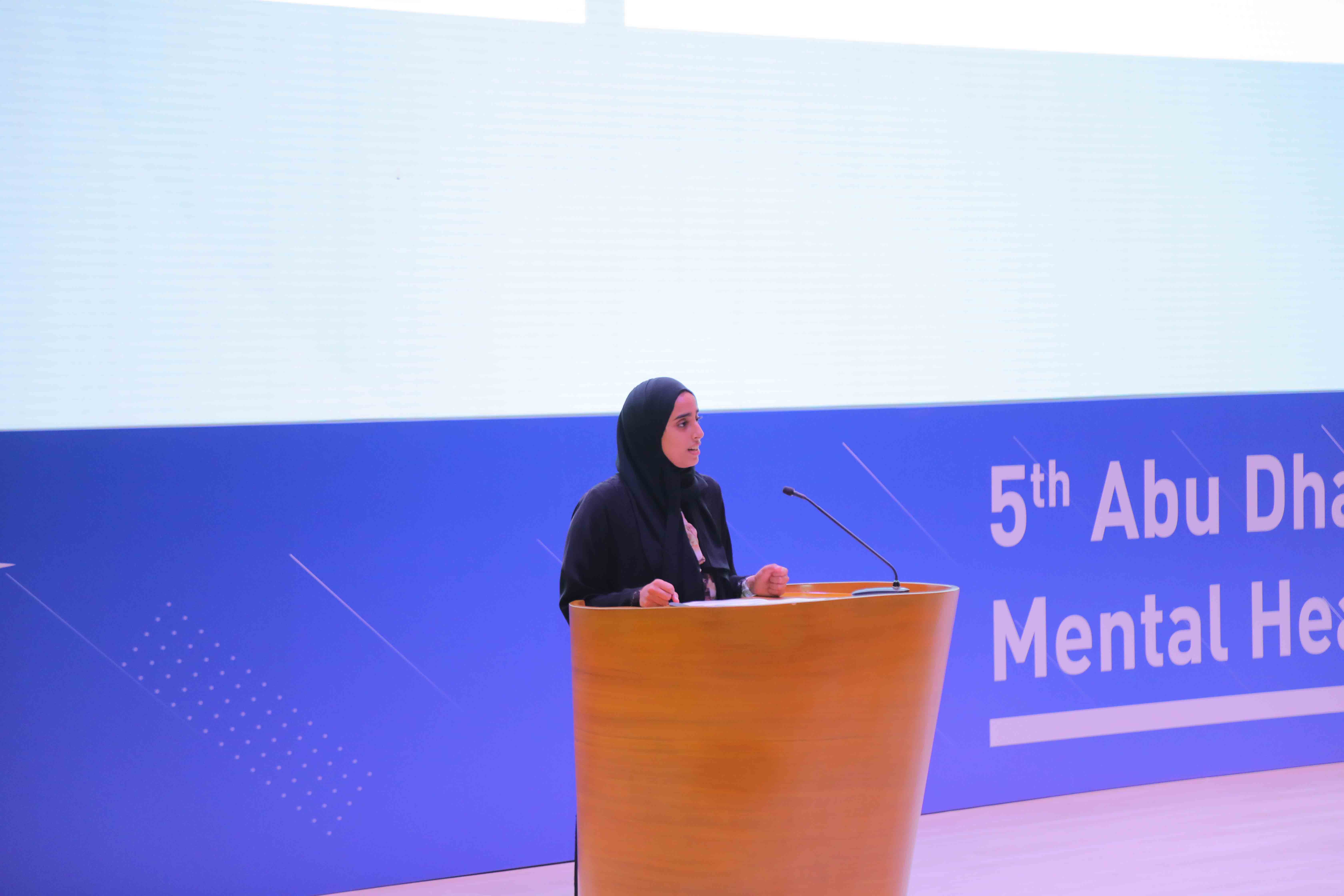 2025 Conference Image 55